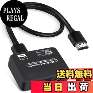 �y���������zavedio links HDMI ���������� 4K 60Hz HDMI�I�[�f�B�I������ HDMI 2.0b/ARC�Ή� ���f�W�^��/SPDIF/3.5mm�W���b�N�X�e���I �n�C���] Blu-ray�ETV�{�b�N�X�p �����@ �I�[�f�B�I�ŗՏꊴ����f��