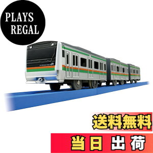 �y���������z�^�J���g�~�[(TAKARA TOMY) �w�v�����[�� S-31 E233�n�Ó�F (��p�A���d�l) �x �d�� ��� �������� 3�Έȏ� �ߋ���S����i ST�}�[�N�F�� PLARAIL