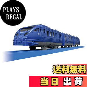 �y���������z�^�J���g�~�[(TAKARA TOMY) �w�v�����[�� S-56 JR��B883�n�\�j�b�N �x �d�� ��� �������� 3�Έȏ� �ߋ���S����i ST�}�[�N�F�� PLARAIL