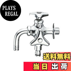�y���������zSANEI(�T���G�C) �U���p ��������� �Ă�13 �W���C���^�[�ڑ� �f���p�C�v��] ���� �֌� ��� ������� F126V-13 �V���o�[