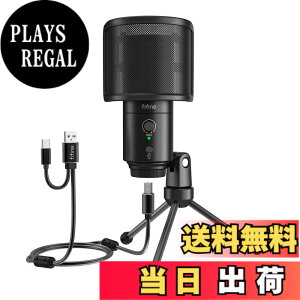�y���������zFIFINE USB�R���f���T�[�}�C�N �p�\�R���}�C�N �v���X�e�}�C�N �P��w���� �C���z���o�͒[�q�t�� USB-A/C�̕���P�[�u���t�� �|�b�v�K�[�h�t�� �����^�b�`�~���[�g YouTube Skype Discord