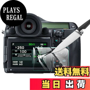�y���������zEternalStars 3�� �t���ی�t�B���� �J�����X�N���[���v���e�N�^�[�K���X �d�x9H �t���J�o�[�v���e�N�V���� �Ή��J�������f����Pentax 645Z�ł�