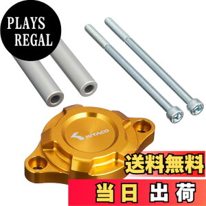 �y���������z�L�^�R(KITACO) �Z�����[�^�[�J�o�[ (�S�[���h) �O����(JC92) �����L�[125(JB03/JB05) �_�b�N�X125(JB04/JB06) 316-1452070