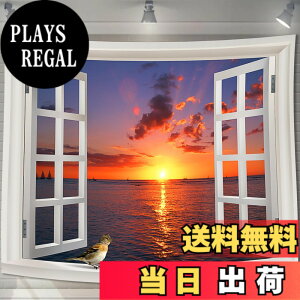 �y���������zU-SITU �^�y�X�g���[ �Ǌ|�� �Ǐ��� ���� ���� ���R�i�F �I�V���� �w�i ���@�\ �z�|�X�^�[ �C���e���A ���͋C�]���i�T�C�Y�F����150cm x ��200cm�j�J���[�FGT0380B