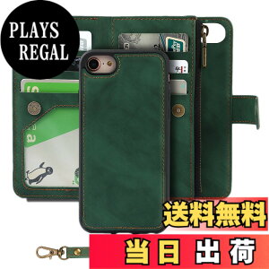 �y���������zPelanty for iPhone SE 2022 ��3����/SE 2020 ��2���� �P�[�X������ for iPhone 7/8/6/6S 2in1 �P�[�X�蒠�^ �w�ʃJ�o�[ ��|�� �}�O�l�b�g ���O�����R ���p2way ���K����D�����e�� ���z�^�J�[