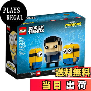 �y���������z���S�iLEGO)�@�~�j�I���Y�@GRU&STUART&OTTO 40420