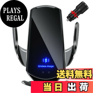 �y���������zBe Oshare �ԃX�}�[�g�t�H���z���_�[ �ԍڌg�уz���_�[ ���C�����X�[�d 15W�[�d �ԊO���Z���T�[ �����J�� 360�x��] �Ў葀�� �w�ǌg�ы@��K�p �t���i�N���b�v�A�R�[�h�Aiphone, Andr