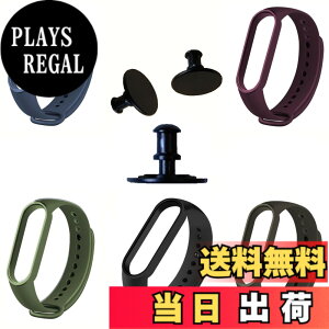 �y���������z[GeekDwarf] �����{�^���� 5�Z�b�g Xiaomi Mi �X�}�[�g�o���h6 Smart Band 6 �ւ� ���� �p �o���h �V���I�~ ��p (03 �A�b�V���n 5��)