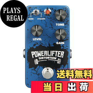 �y���������zAMUMU POWER LIFTER Distortion Guitar Effects Pedal Handmade