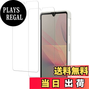 �y���������z�y2���zKPNS ���{�f�ސ� �����K���XXperia ACE ii SO-41B Xperia Ace III SO-53C SOG08 �p �K���X�t�B���� �����K���X �t���ی�t�B���� Xperia Ace 2 �Ή�