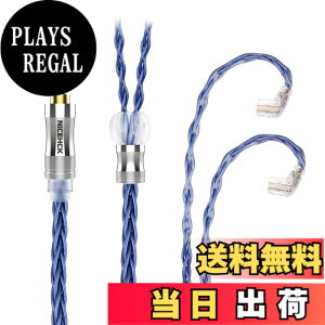 �y���������z�C���z���I�[�f�B�I�P�[�u�� 6N 8�c�P������OCC ���x99.9999% NICEHCK BlueComet qdc 2Pin 3.5mm �v���O �� �������R�l�N�^ ���E�� �_�炩�� �A�b�v�O���[�h�P�[�u�� 3�� �_�炩�� 1.2m DIY�C