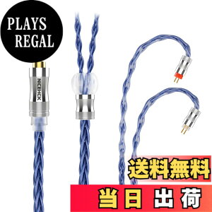 �y���������z�C���z���I�[�f�B�I�P�[�u�� 6N 8�c�P������OCC ���x99.9999% NICEHCK BlueComet 0.78 2Pin 2.5mm�v���O �� �������R�l�N�^ ���E�� �_�炩�� �A�b�v�O���[�h�P�[�u�� 4�� �_�炩�� 1.2m DIY�C