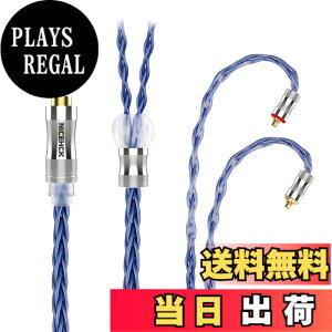�y���������z�C���z���I�[�f�B�I�P�[�u�� 6N 8�c�P������OCC ���x99.9999% NICEHCK BlueComet MMCX 2.5mm�v���O �� �������R�l�N�^ ���E�� �_�炩�� �A�b�v�O���[�h�P�[�u�� 4�� �_�炩�� 1.2m DIY�C���z
