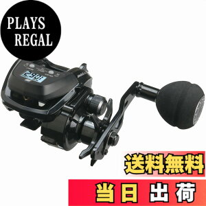 �y���������zAbuGarcia (�A�u�K���V�A) MAX DLC MHP�[L ���� �f�W�^�����C���J�E���^�[ ������ ���[�a �n�C�M�� �p���[�n���h�����f��