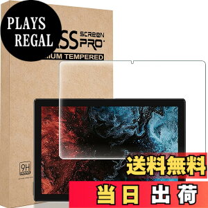 �y���������zFOR VASTKING KingPad K10 / K10 pro �p �K���X�t�B���� �����K���X�t�B���� �ώw�� ������ �\�ʍd�x9H ���E���h���H���� ��U�h�~���� �����ߗ� ����\�ʎd�l ��ʕی� �w��h�~ �ی�V�[