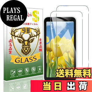 �y���������z�y2���Z�b�g�z�Ή� Galaxy 5G Mobile Wi-Fi �t�B���� �Ή� Galaxy 5G Mobile Wi-Fi �K���X�t�B���� �t���ی�K���X �����K���X �t���ی�t�B���� �����K���X�t�B���� �ی�t�B�����y���{����