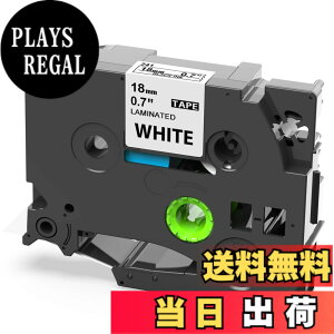 �y���������z1�{ 18mm ���n������ �݊� �u���U�[ �s�[�^�b�` �e�[�v �� ���n TZe-241 TZ 241 Brother P-Touch Tze ���~�l�[�g�e�[�v ���x�����C�^�[ �e�[�v ����8m