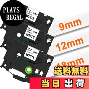 �y���������z9mm 12mm 18mm ���n������ P�^�b�`�e�[�v tze�e�[�v TZe-221 TZe-231 TZe-241 ���~�l�[�g�e�[�v�J�Z�b�g 3�Z�b�g�A�u���U�[Brother�s�[�^�b�`P-Touch�ƌ݊�������