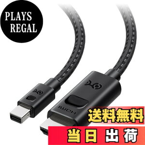 �y���������zCable Matters �P���� 8K Mini DisplayPort HDMI �ϊ��P�[�u�� 1.8m �| [8K@60Hz / 4K@240Hz / Thunderbolt 2�݊�] Mini DisplayPort 1.4 HDMI 2.1 �P�[�u���A�u���b�N