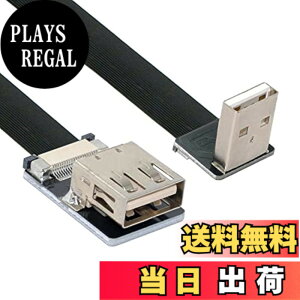 �y���������zNFHK �_�E���A���O�� USB 2.0 Type-A �I�X - ���X �����f�[�^ �t���b�g �X���� FPC �P�[�u�� FPV & �f�B�X�N & �X�L���i�[ & �v�����^�[�p 20cm