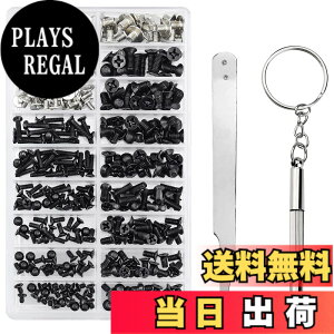�y���������zYFFSFDC PC�l�W�Z�b�g 355�{���� M2 M2.5 M3 �m�[�g�p�\�R���p HDD M.2 SSD �Œ�p���l�W �����p ���[�P�[�X�t��