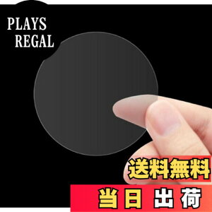 �y���������zdilib 2000�� ����V�[�� ������ �T���L���[ �M�t�g�V�[�� ���� �ۃV�[�� �Ɩ��p ���� �ی` � ���b�s���O (25mm)