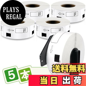 �y���������z�������x�� 29mm x 90mm DK-1201 400��/�� ���M�X�e�b�J�[�� ���x���v�����^�[ QL-800 QL-820NWB QL-700 QL-550 QL-720NW QL-650TD�p 5���[���Z�b�g�A�u���U�[Brother�ƌ݊����̂��� ���v2000��