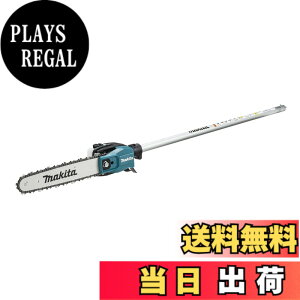 �y���������z�}�L�^(Makita) �|�[���\�[�A�^�b�`�����g A-72257