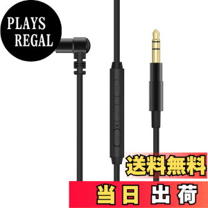 �y���������zCubilux 3.5mm to 3.5mm�w�b�h�z���P�[�u���A�}�C�N�t���w�b�h�z�������P�[�u���ASony WH1000XM5/XM4/XM3/XM2/XB910N/XB900N/XB700/CH910N/CH710N/CH700N, JBL Live 770NC�ɑΉ�