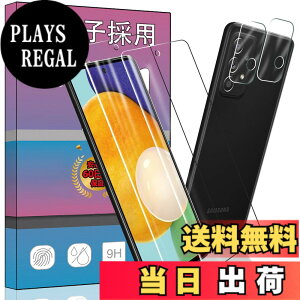 �y���������z�y2+2���Z�b�g�w��F�؁�z 2�� �Ή� Galaxy A52 5G SC-53B ��p�� �K���X�t�B���� + 2�� For Galaxy A52 5G �J�����ی�t�B���� �w��F�؃��b�N�����T�|�[�g �����K���X �����^ �t���ی�t