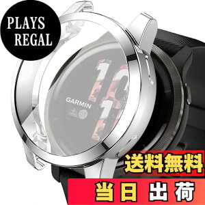 �y���������zMiimall �Ή�Garmin(�K�[�~��) Venu 2s/vivoactive 4s 40mm��p�P�[�X �K�[�~�� Venu 2s �J�o�[ �\�t�g TPU�ގ� �҂�����Ή� �C�菝�h�~ �y�� �h�Ռ� Garmin Venu 2s �ی�P�[�X �o���p�[�i�V���o�[