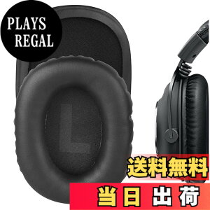 �y���������zGeekria �C���[�p�b�h QuickFit �݊��� �p�b�h ���W�N�[�� Logitech GPro/GProX/ G433/ G233/ GProX2 �w�b�h�z���ɑΉ� �C���p�b�h/�C���[�N�b�V����/�C���[�J�b�v (�v���e�C�����U�[/�u���b�N)