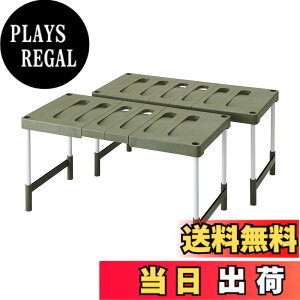 �y���������zBelca ���{�� ���[�I �N���[�[�b�g�E������t���[���b�N �L�k�^�C�v 2����� ��76.5~93.5x���s37x����35�E40cm �G�R�O���[�� CO-RG2T