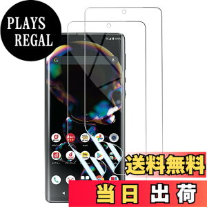 �y���������z�y2���Z�b�g�zAQUOS R6 SH-51B/LEITZ PHONE 1 �t�B���� [Kakuki] Aquos R6 /LEITZ PHONE 1 �ی�t�B���� �w��F�؂��\ TPU�f�� 3D�݌v �����h�~ �C�A���X ����S�n �L�Y�C�� Aquos R6 SH-51B �Ή�(�N��