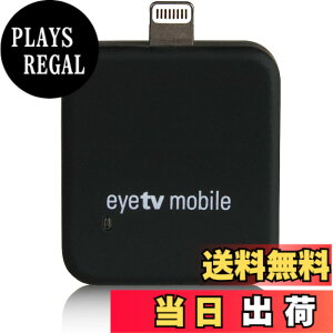 �y���������z�P���R�[(Kenko) ���o�C�������Z�O�`���[�i�[ KR-012AP iOS��p Lightning�[�q �e���r�^��\ �o�b�N�O���E���h�Đ��Ή� �X�^���h�A���e�i�E�[�q�����A�_�v�^�[�t�� 439609
