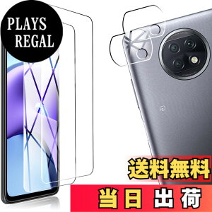 �y���������z�y4���Z�b�g�zFOR Xiaomi Redmi Note 9T 5G 2*�����K���X 2*�J�����t�B���� �t�� �����^ �ی�t�B���� FOR Redmi Note 9T 5G ���{���Ɏq�f��AGC �����ߗ� �d�x9H ��U�h�~ PCduoduo