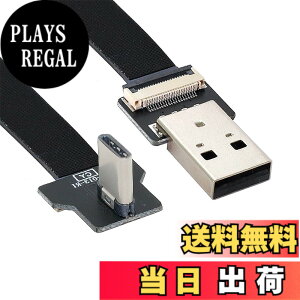�y���������zxiwai 1.0M ���pUSB 2.0 Type-A �I�X - USB-C Type-C �I�X �f�[�^ �t���b�g �X���� FPC �P�[�u�� FPV & �f�B�X�N & �d�b�p