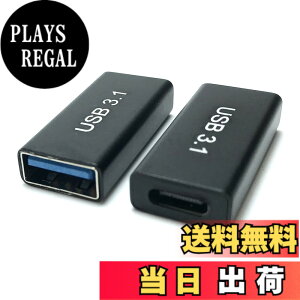 �y���������zAccess E Direct�@2�� USB-C ���X to USB-A ���X �ϊ��A�_�v�^�@10Gbps USB3.2 Gen2 �ϊ��R�l�N�^ TypeC ���X - Type-A ���X + �}�C�N���t�@�C�o�[�N���X�t��