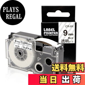 �y���������zGreateam �e�[�v 9mm ���� �݊� �l�[�������h �e�[�v ���������� 9mm �J�V�I ���x�����C�^�[ ���� 9mm XR-9X �e�[�v�J�[�g���b�W CASIO Name Land KL-TF7 KL-P40 �Ή� 1��
