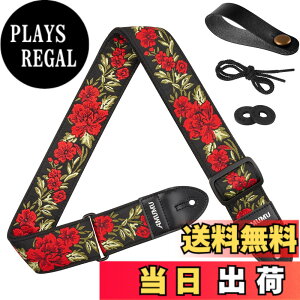 �y���������zAMUMU Guitar Strap, Rose Embroidery Cotton Guitar Straps with Genuine Leather Ends for Bass, Electric & Acoustic Guitars