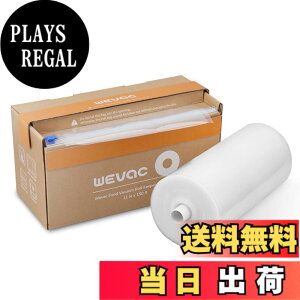 �y���������zWevac ��28cmx45m �^��p�b�N�� �^��p�b�N���[�� �^��ς����� �ւ����[�� �^��� ���R�ɃJ�b�g �G���{�X���H �E�C���₢ ���� �ۑ� �ቷ���� �^��p�b�N�@ �^��V�[���[ �p ��