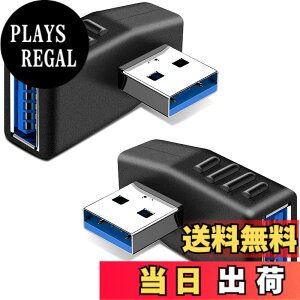 �y���������zYFFSFDC USB 3.0 �A�_�v�^ 2�Z�b�g 90�x ���p ���� �ϊ� ������ �E���� L�^ Type A �^�C�vA �I�X-�^�C�vA ���X ������ 5Gbps�Ή�