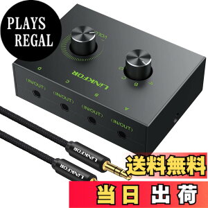 �y���������zLiNKFOR 4�|�[�g �I�[�f�B�I�X�C�b�`���[ 4����1�o��/1����4�o�� 3.5mm �w�b�h�t�H�� �X�C�b�` �X�s�[�J�[ �Z���N�^�[ �ؑ֊� �X�v���b�^�[ �d���s�v ���ʒ����ł� 3.5mm�I�[�f�B�I�P