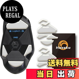 �y���������zLogicool G402 ���W�N�[�� Logitech G402 �Q�[�~���O�}�E�X �p 2�Z�b�g���� Hasaku �}�E�X�\�[�� �}�E�X�t�B�[�g Slide �X���C�h �V���[�Y ���E���h�G�b�W �}�E�X�ړ����P