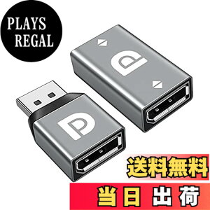 �y���������zNFHK 2�Z�b�g DisplayPort 1.2 4K 60hz - DP �����A�_�v�^�[ �I�X���X �E���g��HD UHD �r�f�I PC �m�[�g�p�\�R�� �e���r�p