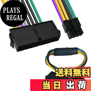 �y���������zXiatiaosann 24 �s������8Pin�d���ϊ��P�[�u��DELL�p�AOptiplex �}�U�[�{�[�h 3020 7020 9020 Q75 Q65�p�AATX PSU �d���A�_�v�^�[ �P�[�u���A30cm 18AWG