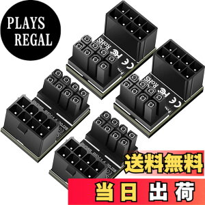 �y���������zXiatiaosann PCIe�p�d���ϊ��A�_�v�^ 8�s��180�x�p�x�R�l�N�^U�^ PC GPU PCI Express�d���A�_�v�^�O���t�B�b�N�J�[�h�A8�s�����X-�I�X�����ϊ��R�l�N�^�A4 �{�Z�b�g