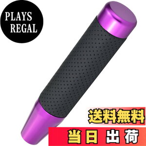 �y���������zLunsom 180mm �V�t�g�m�u �����O ������ �V�t�g���o�[ �M�A�V�t�g�m�u PU���U�[ �I�[�g�}�ƃ}�j���A���ԂɓK�p���܂� (�p�[�v��)
