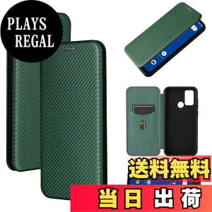 �y���������zPelanty for TONE E21 �P�[�X �蒠�^ �Y�f�@�ے� �g�уJ�o�[ �w�� �y�� ���^ ���z�^ �J�[�h���[ for TONE E21 �X�}�z�P�[�X �}�O�l�b�g �X�g���b�v�t�� �ϏՌ� �S�ʕی�-�O���[��