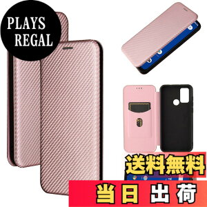 �y���������zPelanty for TONE E21 �P�[�X �蒠�^ �Y�f�@�ے� �g�уJ�o�[ �w�� �y�� ���^ ���z�^ �J�[�h���[ for TONE E21 �X�}�z�P�[�X �}�O�l�b�g �X�g���b�v�t�� �ϏՌ� �S�ʕی�-�s���N